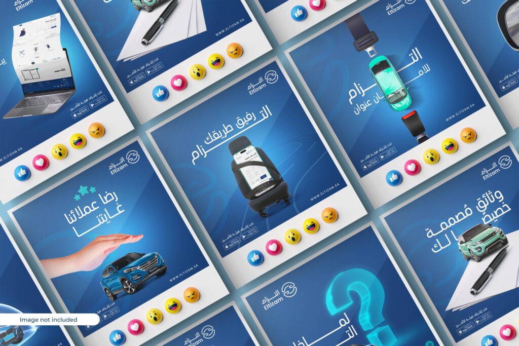 أفضل شركة تسويق للمتاجر الالكترونية فى السعودية